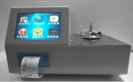 TP5110 低溫閉口閃點(diǎn)測定儀