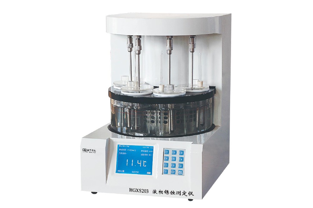 HGXS203/HGXS206系列液相銹蝕測定儀