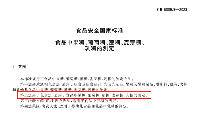 1746853957153343.png 3.png