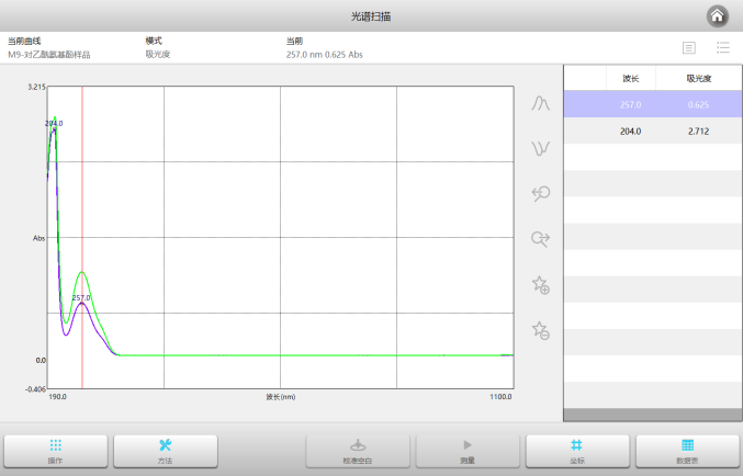 1754617998154250.png 1.png